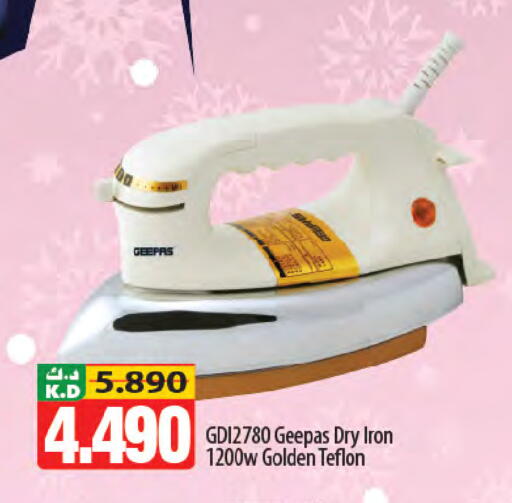 Mango available at Mango Hypermarket  in Kuwait - Kuwait City