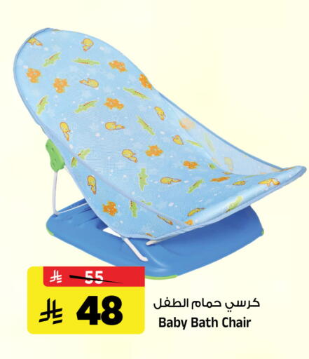 available at Al Madina Hypermarket in KSA, Saudi Arabia, Saudi - Riyadh