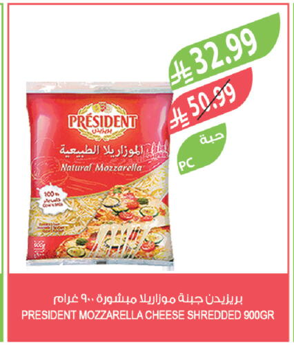 available at Farm  in KSA, Saudi Arabia, Saudi - Sakaka