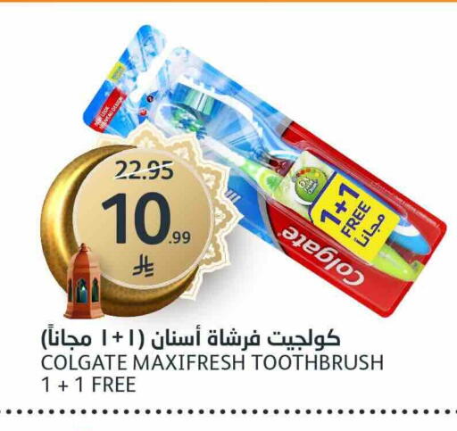 available at مركز الجزيرة للتسوق in مملكة العربية السعودية, السعودية, سعودية - الرياض