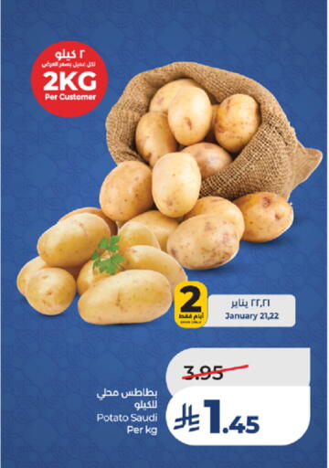 Potato from Saudi Arabia available at LULU Hypermarket in KSA, Saudi Arabia, Saudi - Khamis Mushait