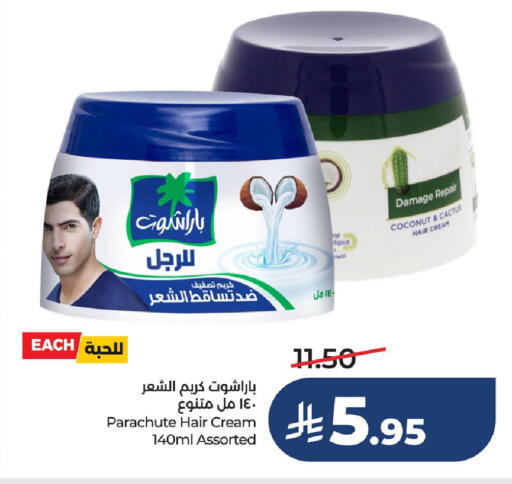 Coconut available at لولو هايبرماركت in مملكة العربية السعودية, السعودية, سعودية - سيهات