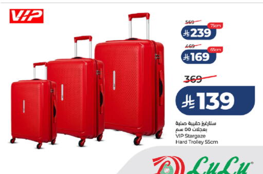 available at LULU Hypermarket in KSA, Saudi Arabia, Saudi - Tabuk