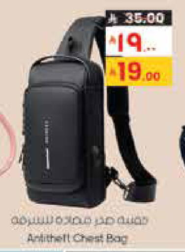 available at ستي فلاور in مملكة العربية السعودية, السعودية, سعودية - سكاكا