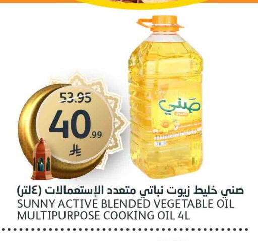 available at AlJazera Shopping Center in KSA, Saudi Arabia, Saudi - Riyadh