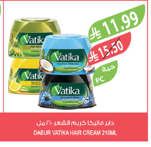 Lemon available at Farm  in KSA, Saudi Arabia, Saudi - Arar