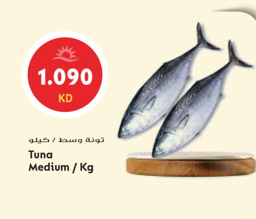 available at جراند هايبر in الكويت - محافظة الجهراء