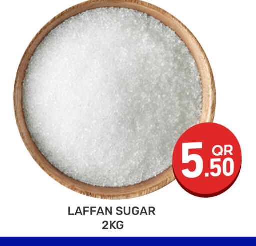 available at مجلس هايبرماركت in قطر - الريان