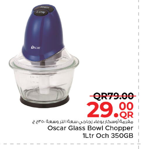 available at مركز التموين العائلي in قطر - الضعاين