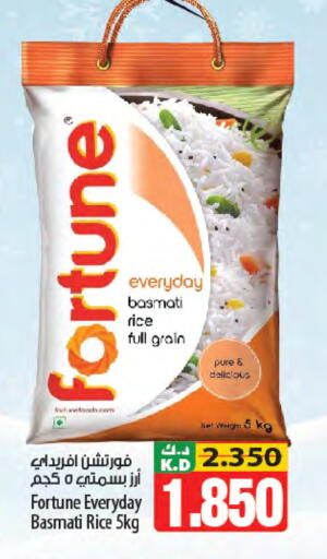 Mango available at Mango Hypermarket  in Kuwait - Jahra Governorate