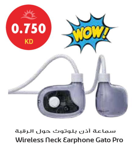 available at Grand Hyper in Kuwait - Jahra Governorate