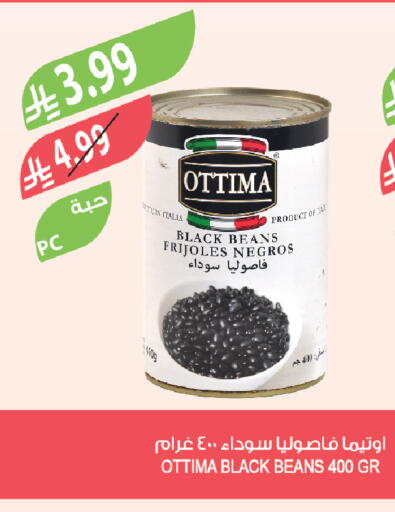 available at Farm  in KSA, Saudi Arabia, Saudi - Khafji