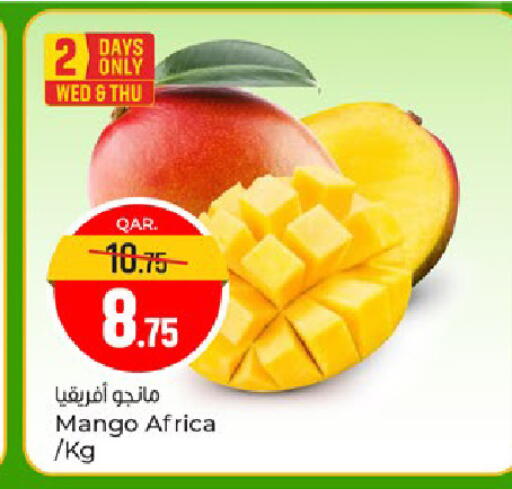 Mango available at باريس هايبرماركت in قطر - الخور