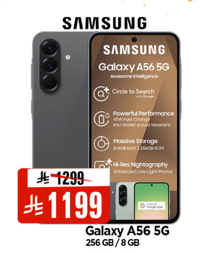 available at Al Madina Hypermarket in KSA, Saudi Arabia, Saudi - Riyadh