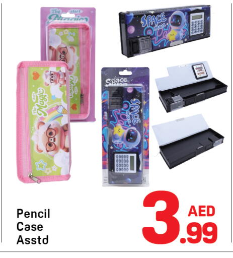 available at Day to Day Department Store in UAE - Dubai