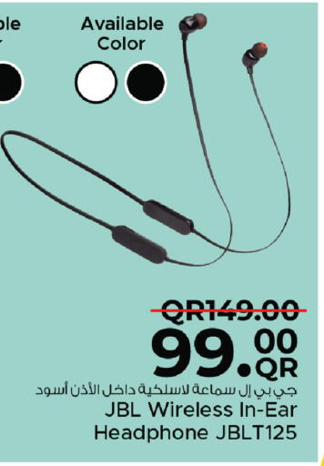 available at Family Food Centre in Qatar - Al Daayen