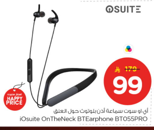 available at Nesto in KSA, Saudi Arabia, Saudi - Riyadh