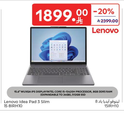 available at كارفور in مملكة العربية السعودية, السعودية, سعودية - جدة