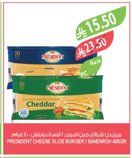 available at Farm  in KSA, Saudi Arabia, Saudi - Khafji