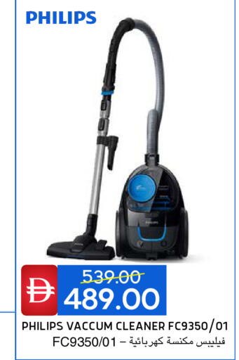 available at Select Market in UAE - Abu Dhabi