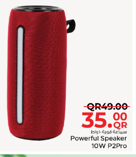 available at Family Food Centre in Qatar - Al Wakra