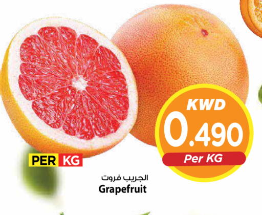 available at مارك & سايف in الكويت - محافظة الأحمدي