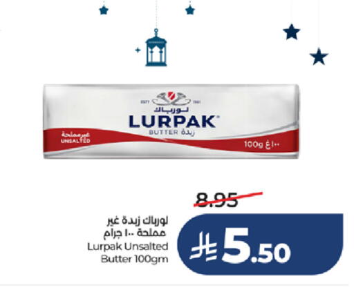 available at LULU Hypermarket in KSA, Saudi Arabia, Saudi - Ta'if