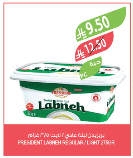 available at Farm  in KSA, Saudi Arabia, Saudi - Jazan