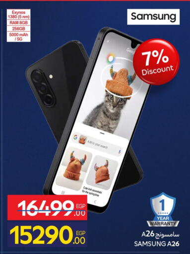 available at Carrefour  in Egypt - Cairo