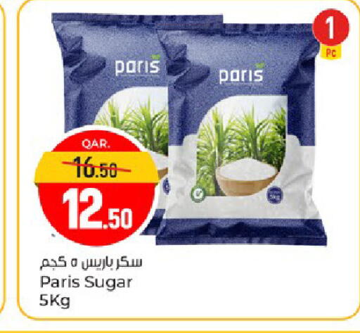available at Paris Hypermarket in Qatar - Al-Shahaniya