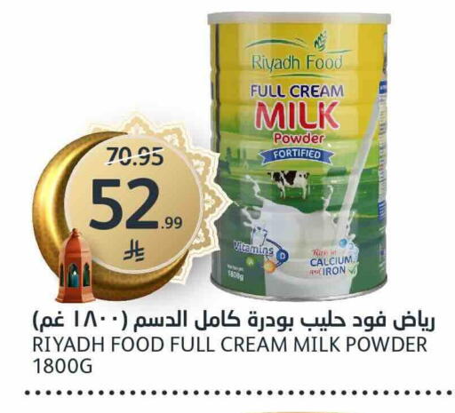 available at AlJazera Shopping Center in KSA, Saudi Arabia, Saudi - Riyadh