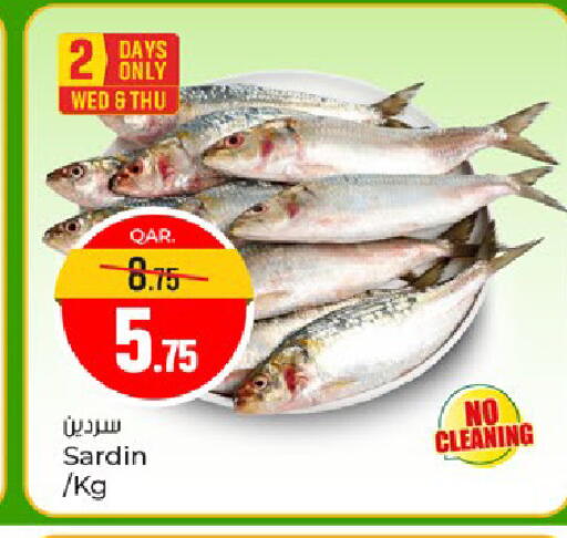 available at Paris Hypermarket in Qatar - Al Khor