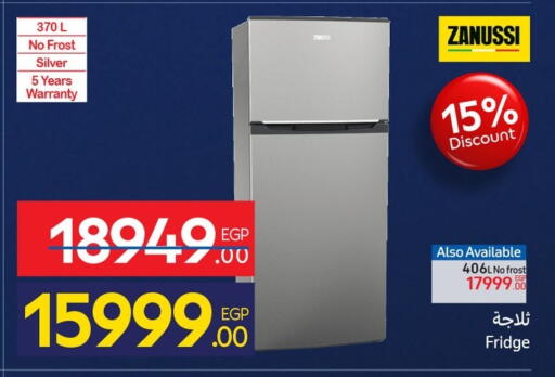 available at Carrefour  in Egypt - Cairo