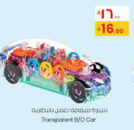 available at ستي فلاور in مملكة العربية السعودية, السعودية, سعودية - الخفجي