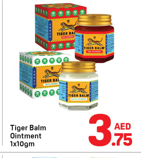 available at Day to Day Department Store in UAE - Dubai