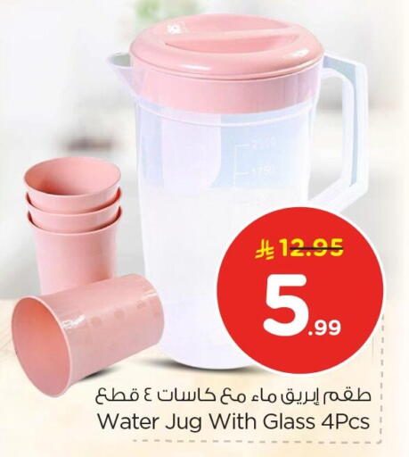 available at Nesto in KSA, Saudi Arabia, Saudi - Al Hasa