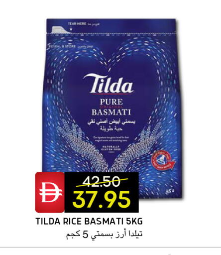 available at Select Market in UAE - Abu Dhabi