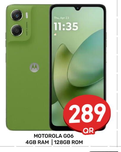 available at Majlis Hypermarket in Qatar - Doha