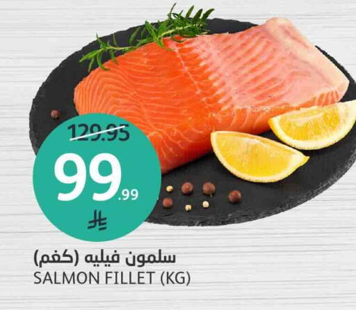 available at مركز الجزيرة للتسوق in مملكة العربية السعودية, السعودية, سعودية - الرياض