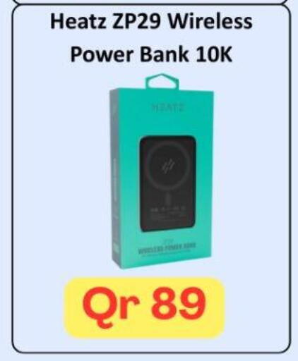 available at Majid Mobile Shop in Qatar - Al Khor