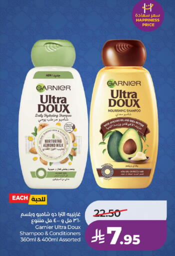 Avocado available at LULU Hypermarket in KSA, Saudi Arabia, Saudi - Al Hasa