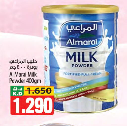 Mango available at مانجو هايبرماركت in الكويت - مدينة الكويت