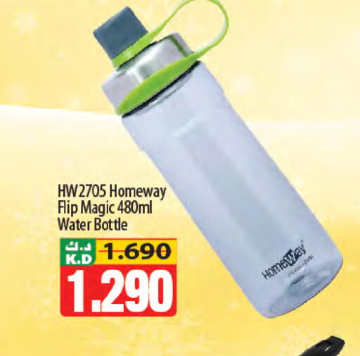 Mango available at Mango Hypermarket  in Kuwait - Kuwait City