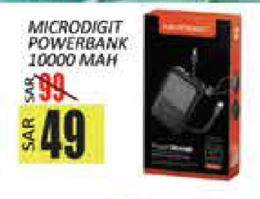 available at City Flower in KSA, Saudi Arabia, Saudi - Sakaka