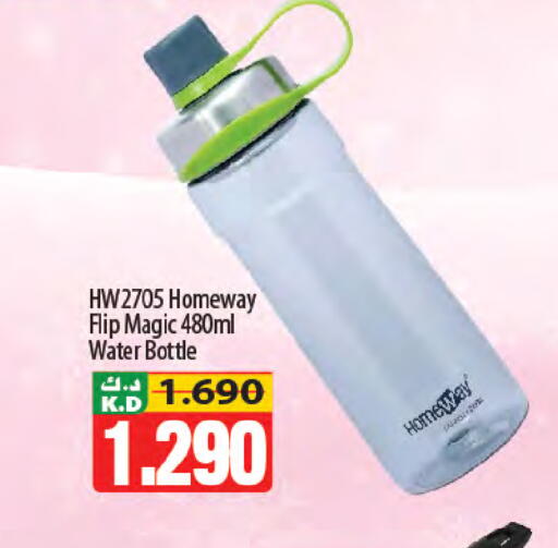 Mango available at مانجو هايبرماركت in الكويت - محافظة الجهراء