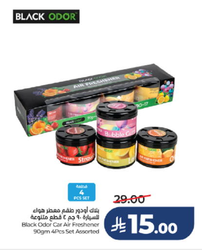 available at LULU Hypermarket in KSA, Saudi Arabia, Saudi - Khamis Mushait
