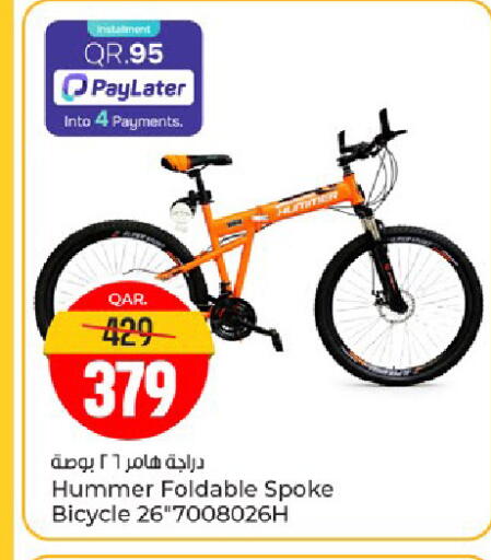 available at Paris Hypermarket in Qatar - Al-Shahaniya