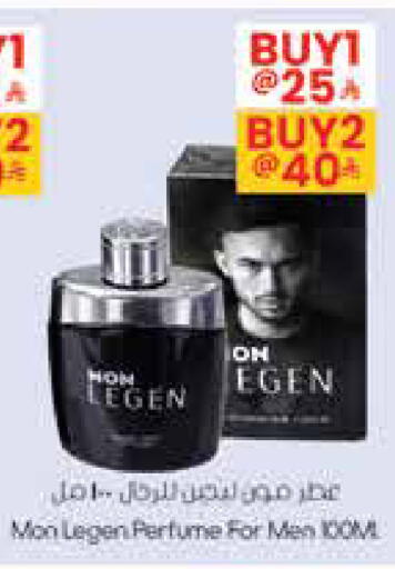 available at City Flower in KSA, Saudi Arabia, Saudi - Jubail