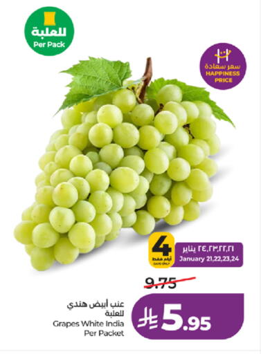 Grapes from India available at LULU Hypermarket in KSA, Saudi Arabia, Saudi - Khamis Mushait