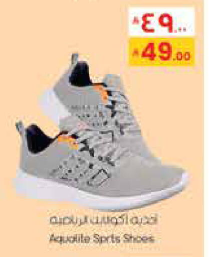 available at ستي فلاور in مملكة العربية السعودية, السعودية, سعودية - نجران